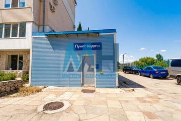 Помещение своб.назн., 50 м², 1/5 эт.