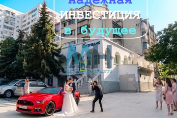 Помещение своб.назн., 146 м²