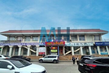 Торговая площадь, 425 м²