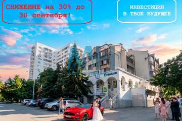 Помещение своб.назн., 146 м²