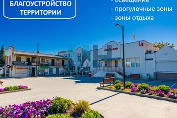 Помещение своб.назн., 33,5 м², 2/2 эт.