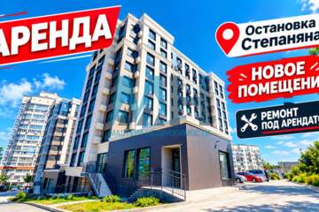 Помещение своб.назн., 58,9 м², 1/1 эт.
